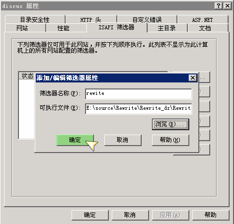 IIS Rewrite IIS Rewrite
