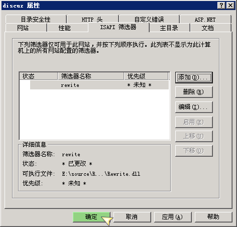 IIS Rewrite IIS Rewrite